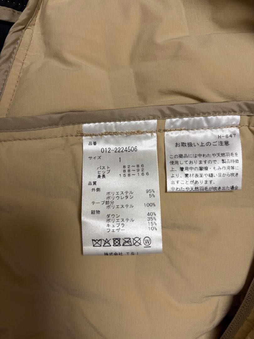 new balance ゴルフ ベスト サイズ1 ベージュ