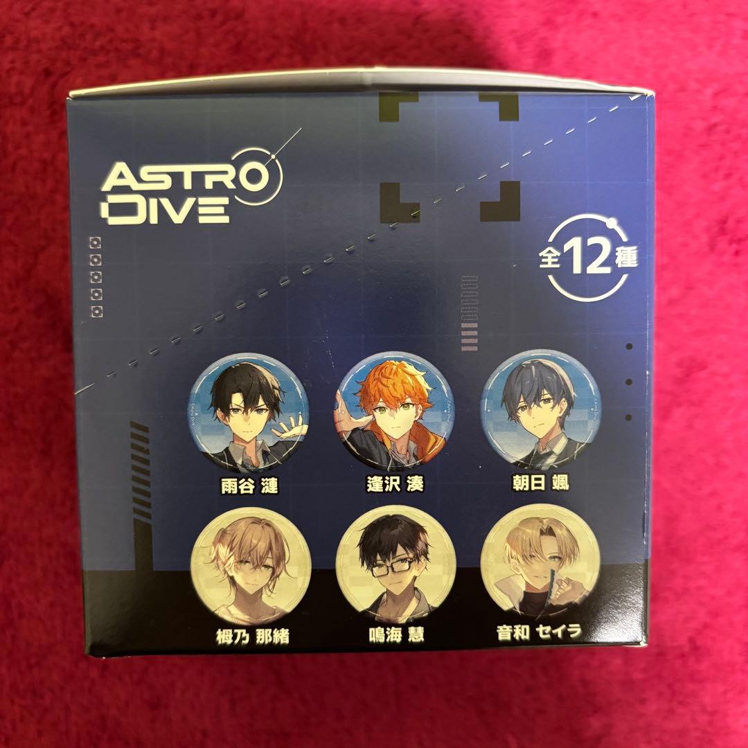 Astro Dive アストロダイブ アスダイ 缶バッジ Vol.2 6BOX