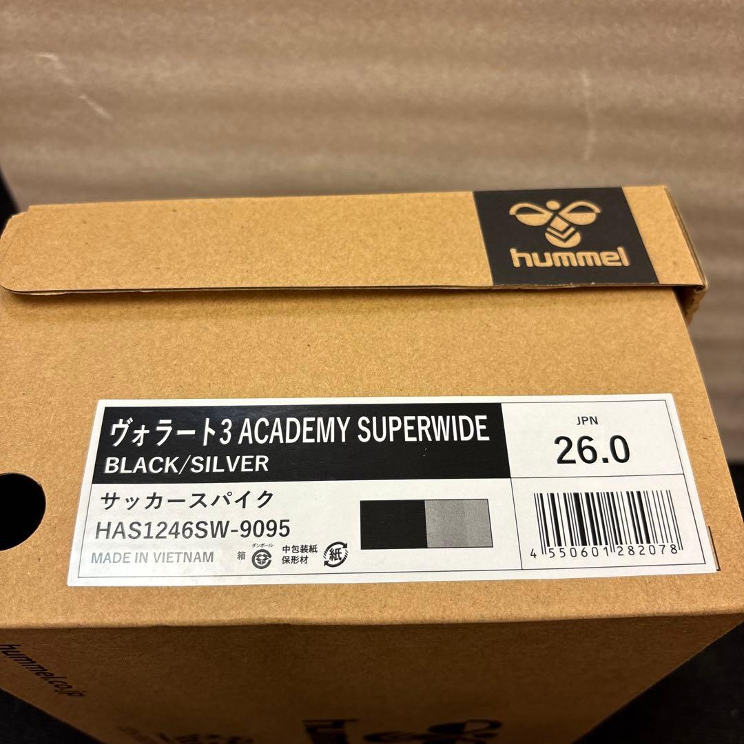hummel ヒュンメル ヴォラートⅢ ACADEMY SUPERWIDE 26