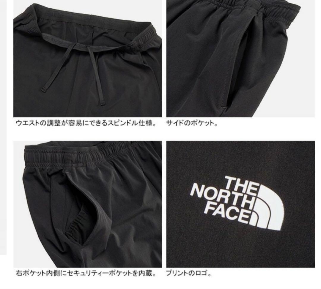 チ*ル様 【新品】ノースフェイス フレキシブルロングパンツ NB12582