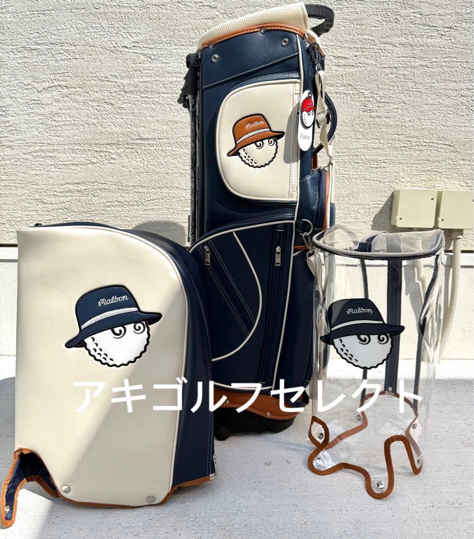 即日発送　Malbon キャディバッグ ネイビー