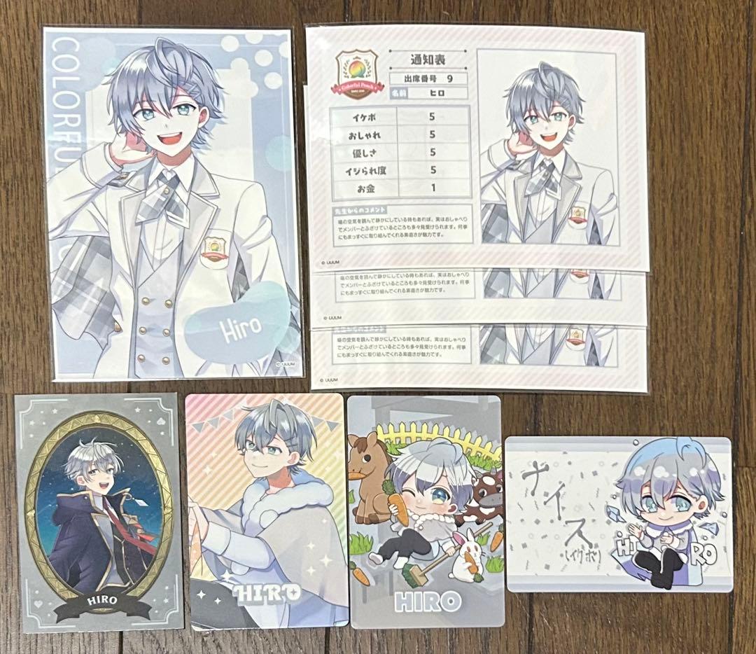 バラ売り専用 うりさん　えとさん　ヒロくん　なおきりさん　もふくん　11人集合系