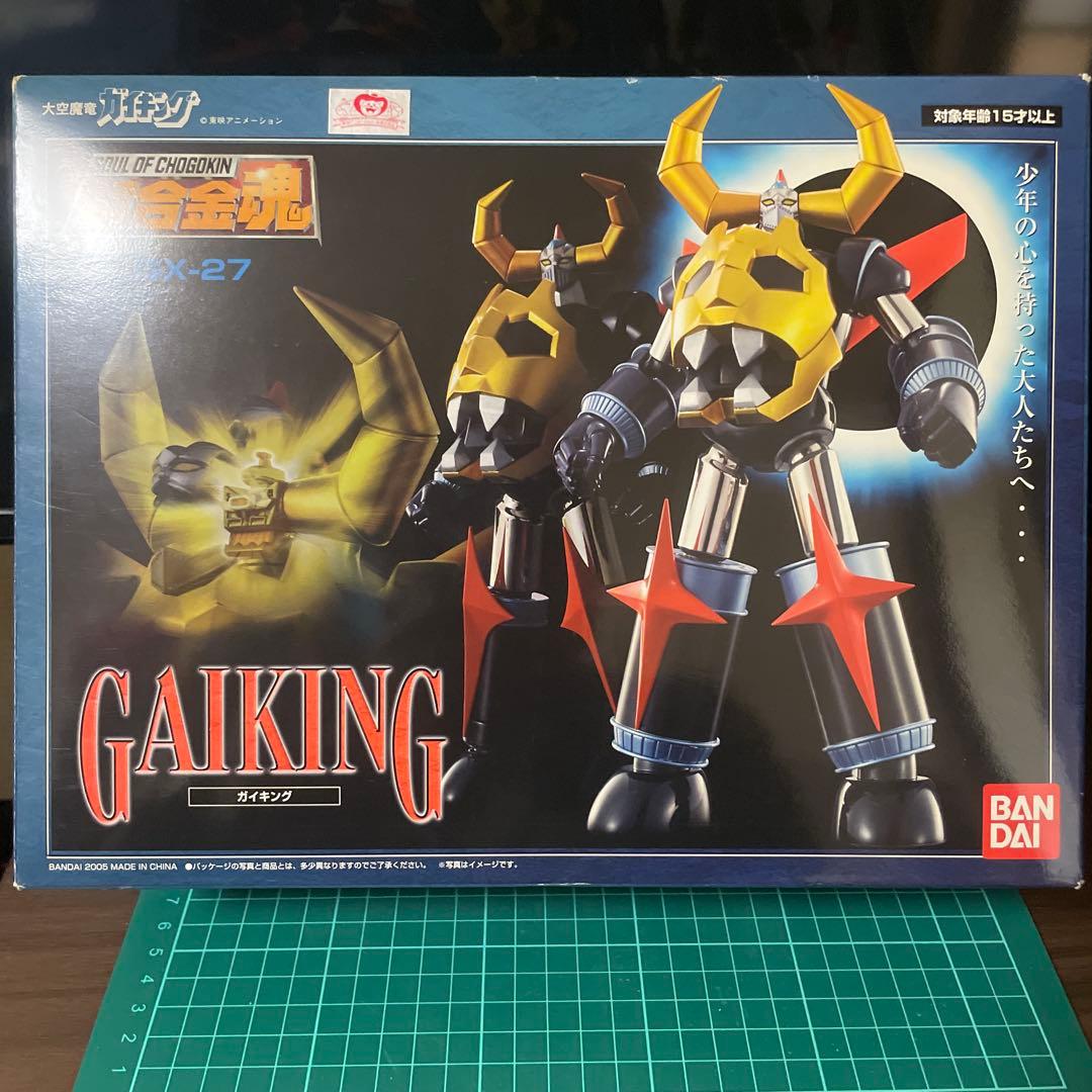 超合金魂ガイキングGX-27GAIKING