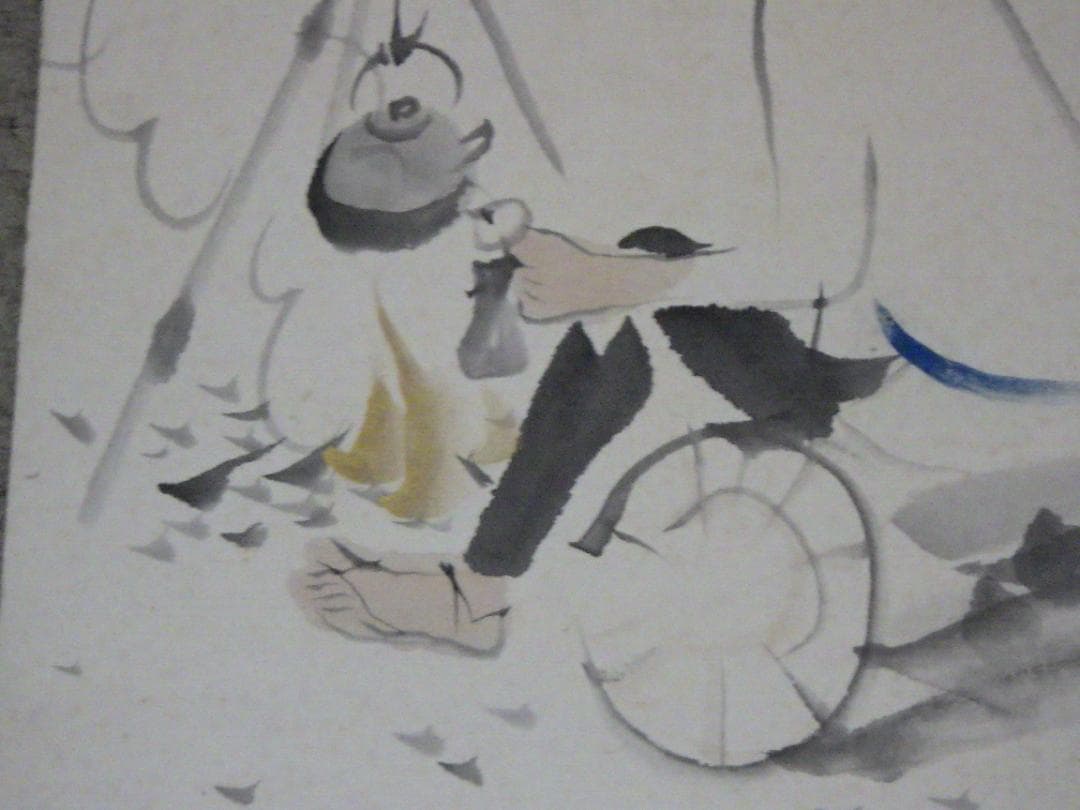 真作 山口草平 水彩画 肉筆 落款 色紙 東京朝日同情週間 証紙 昭和2年 額装