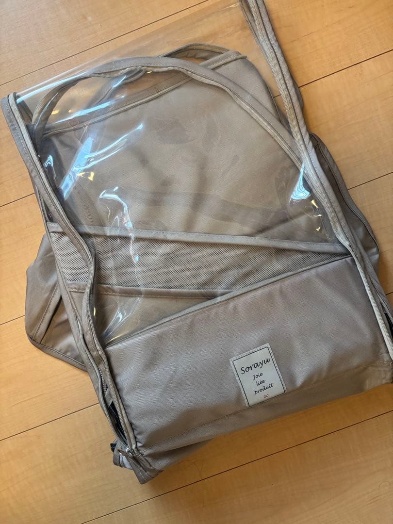 Sorayuあと付けシート専用　フロントチャイルドシート用レインカバー