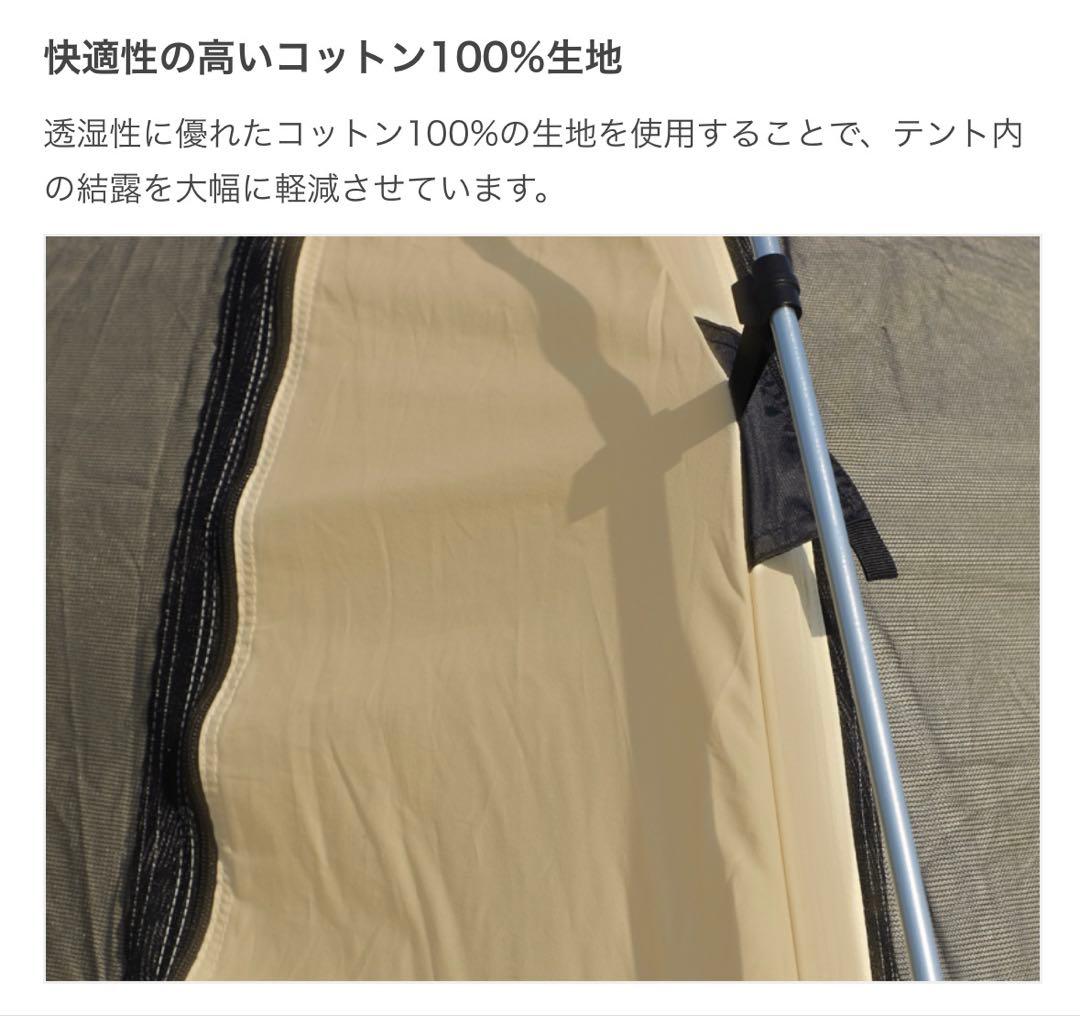 DOD ONE TOUCH KANGAROO TENT(M)ワンタッチカンガルー