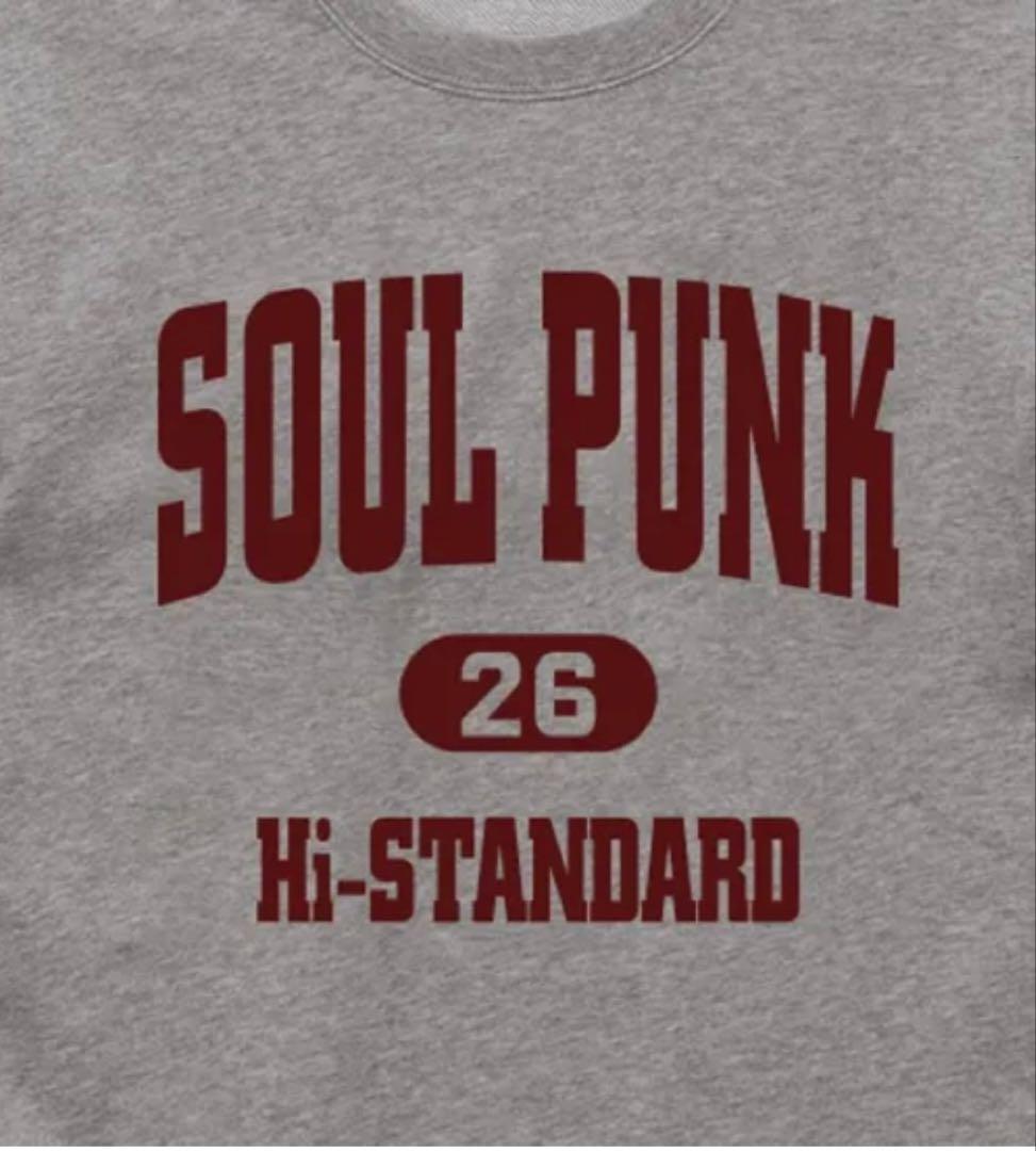 Hi-STANDARD SNB TOUR SOUL PUNK スウェット XL