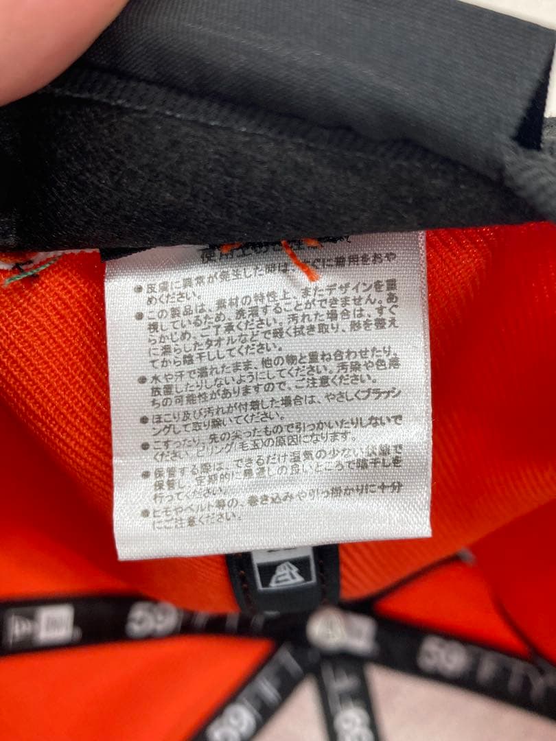 NEWERA ニューエラ 日本ハムファイターズ キャップ オレンジ 7 7/8