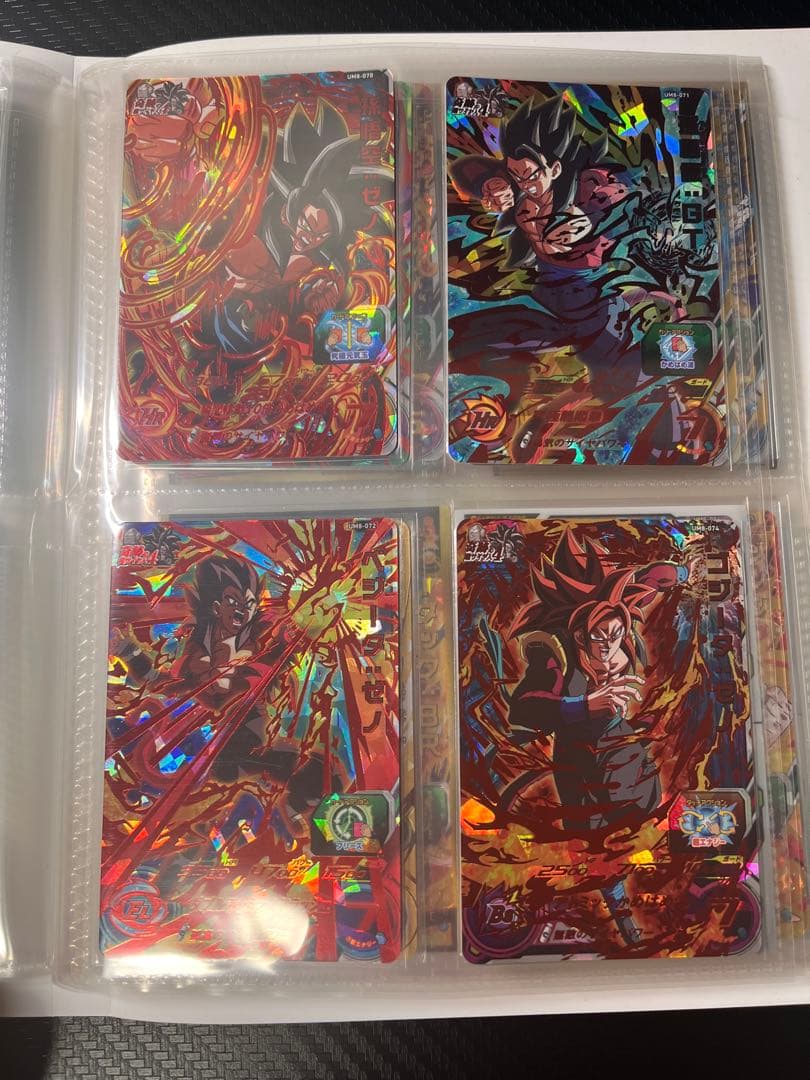 スーパードラゴンボールヒーローズ　引退品　40枚セット