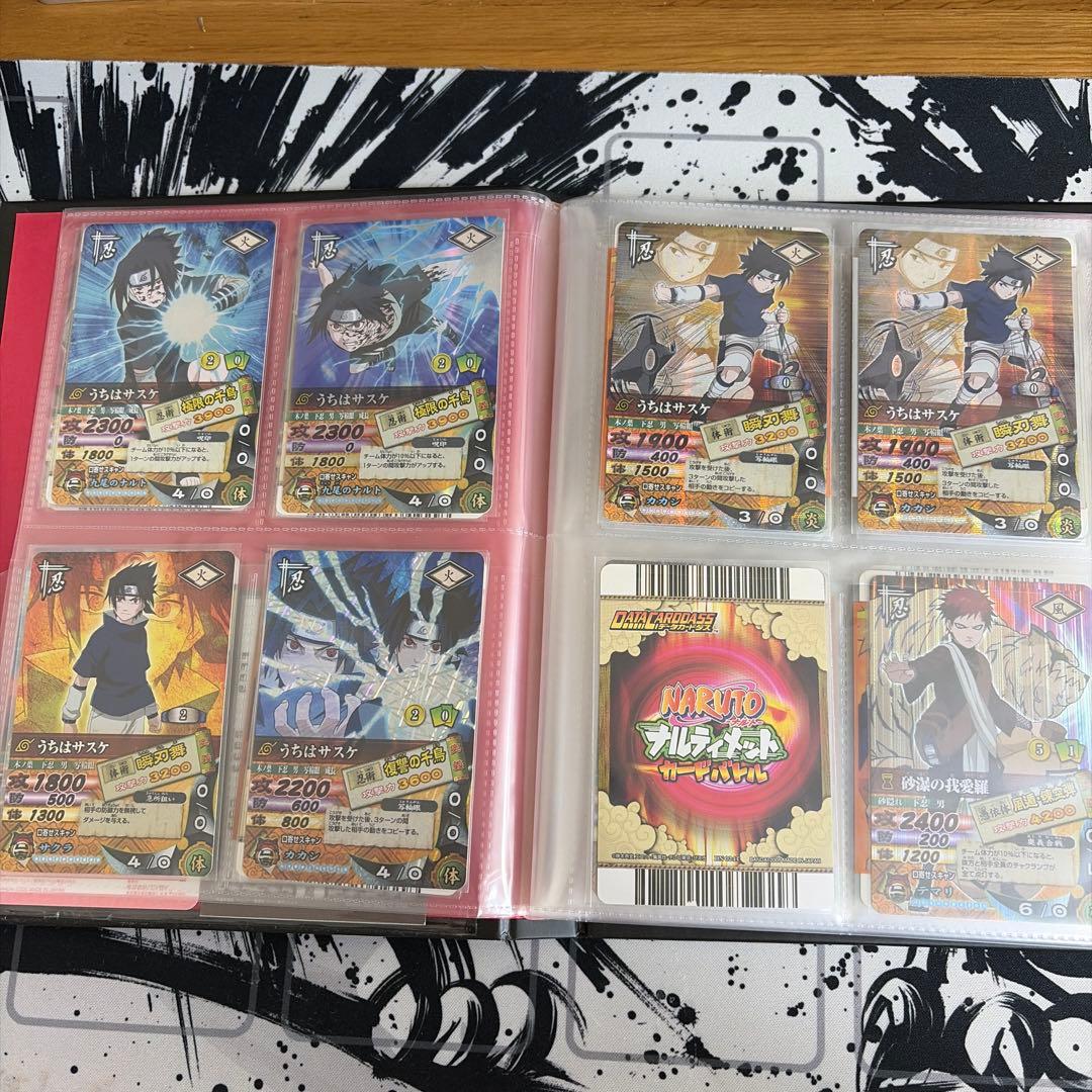 ナルト データカードダス まとめ売り