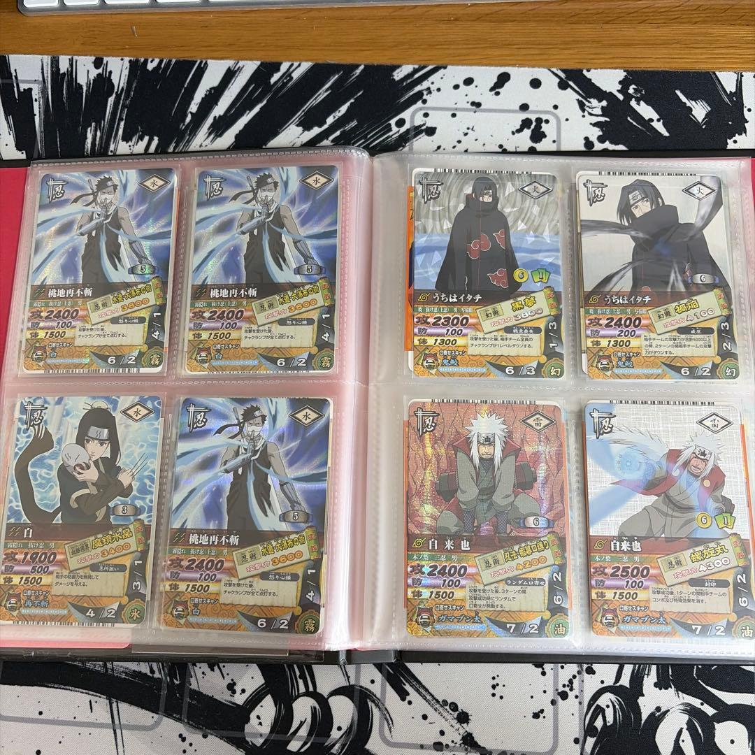 ナルト データカードダス まとめ売り
