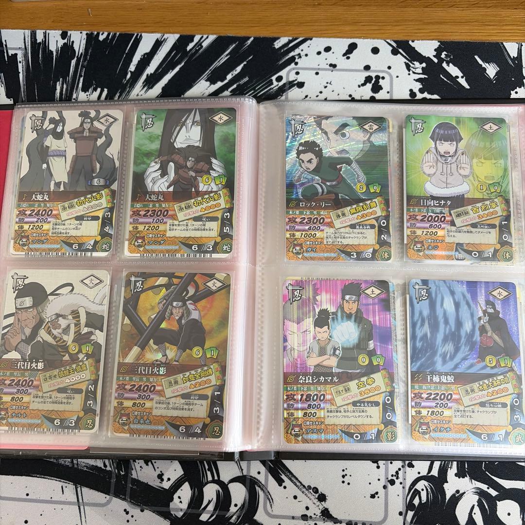 ナルト データカードダス まとめ売り