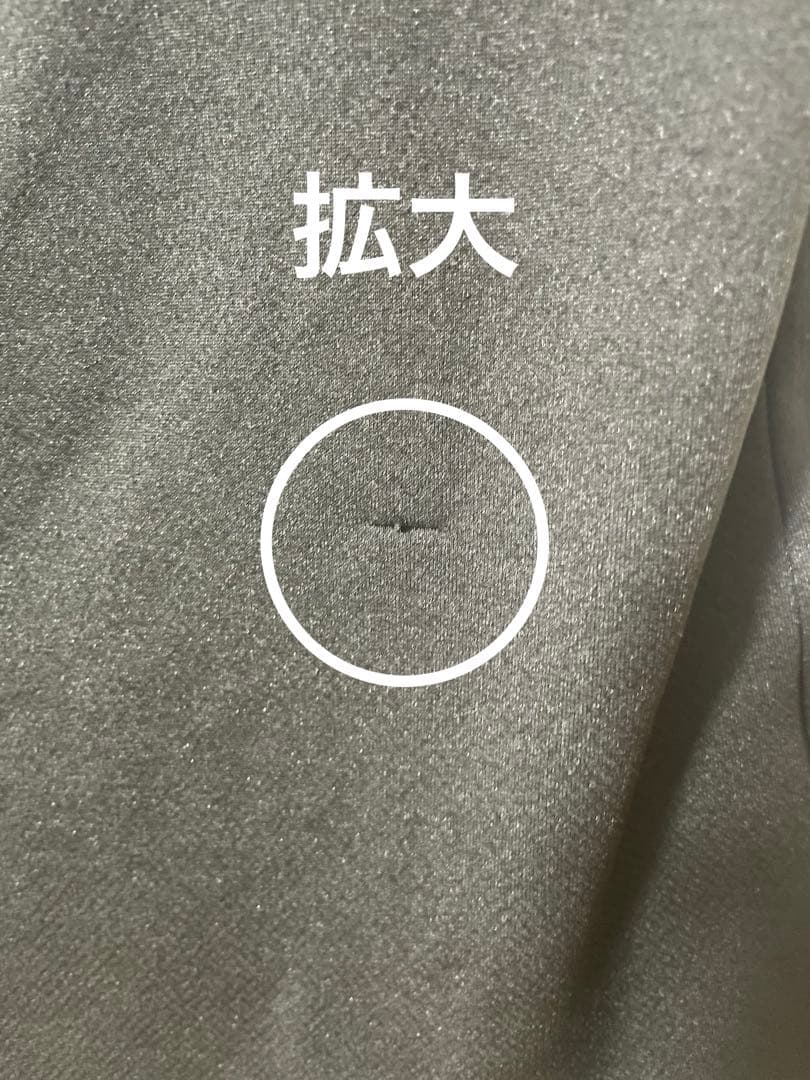 バボラ テニスウェア3点セット