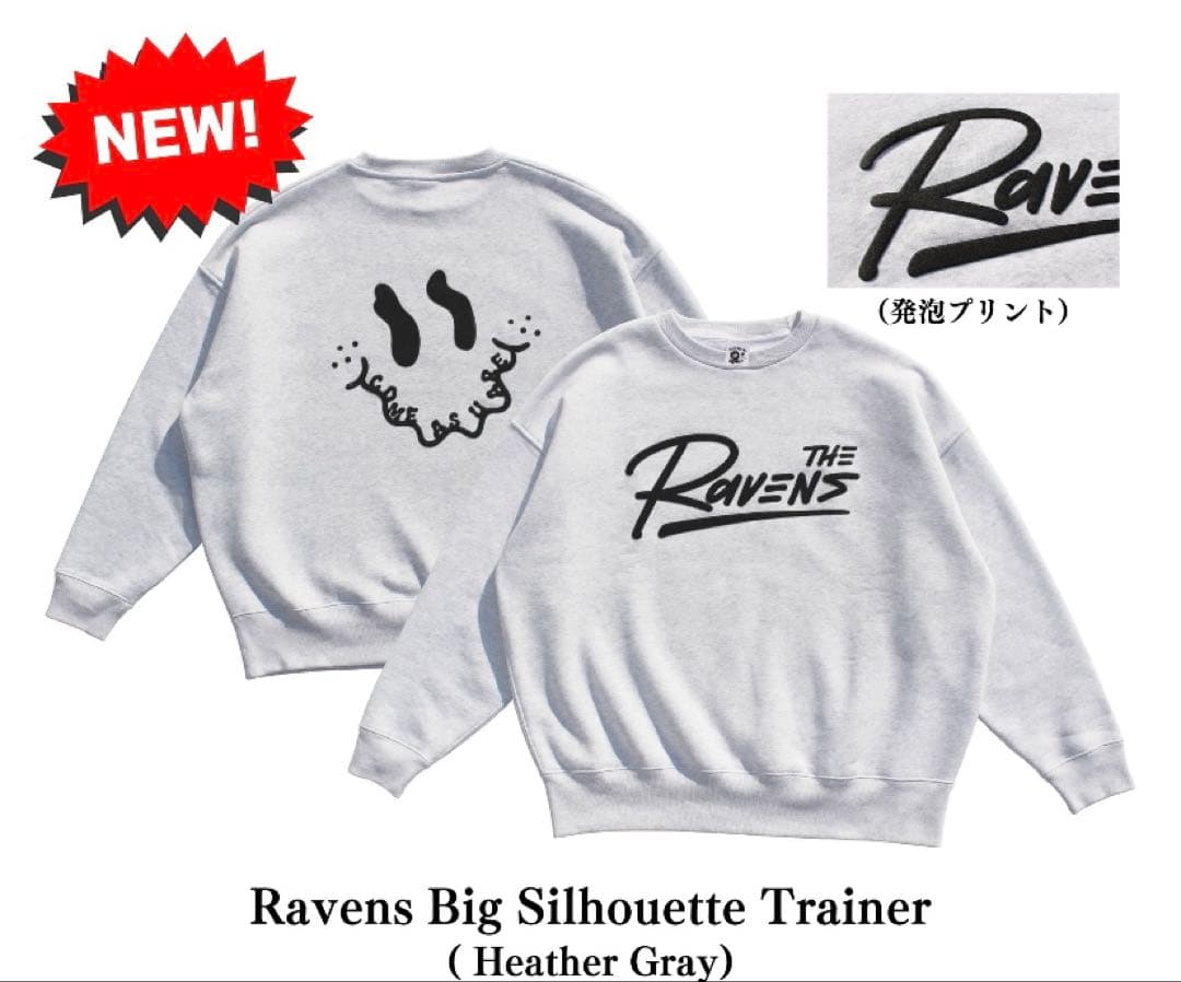 ミュージシャン THE RAVENS Big Silhouette Trainer XL