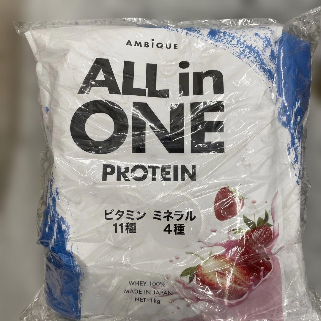 アンビーク オールインワン プロテイン ホエイ ストロベリー風味 1kg x2袋