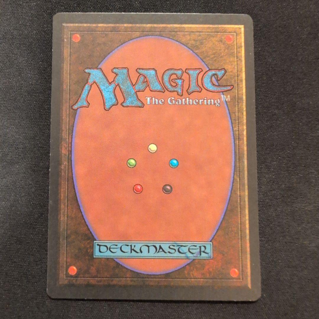 MTG 真鍮の都 RIN ルネッサンス イタリア語版