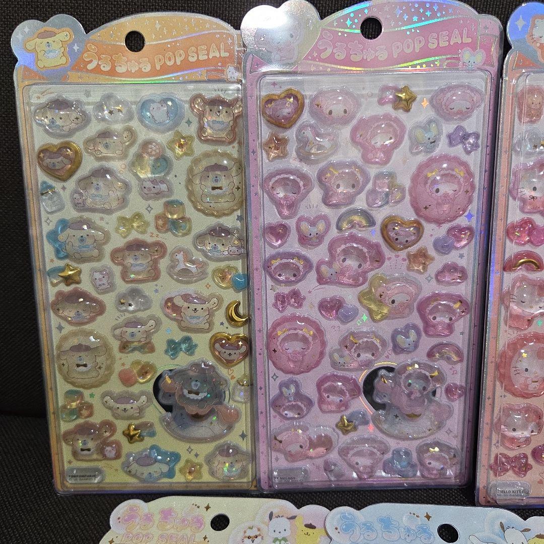 新品☆うるちゅる☆サンリオ☆ポムポムプリン、マイメロ、キティ、シナモン、クロミ