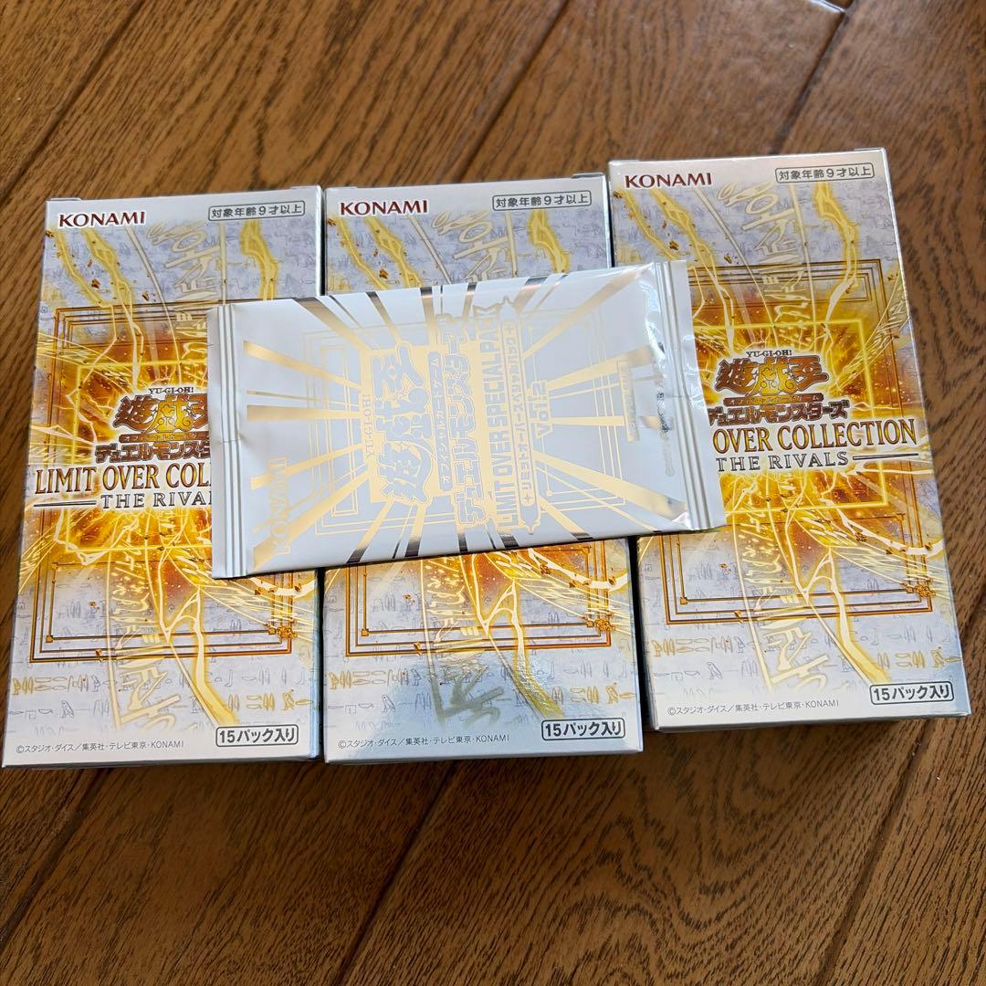I*a様 遊戯王 リミットオーバーコレクション ザ ライバルズ 3BOXシュリン