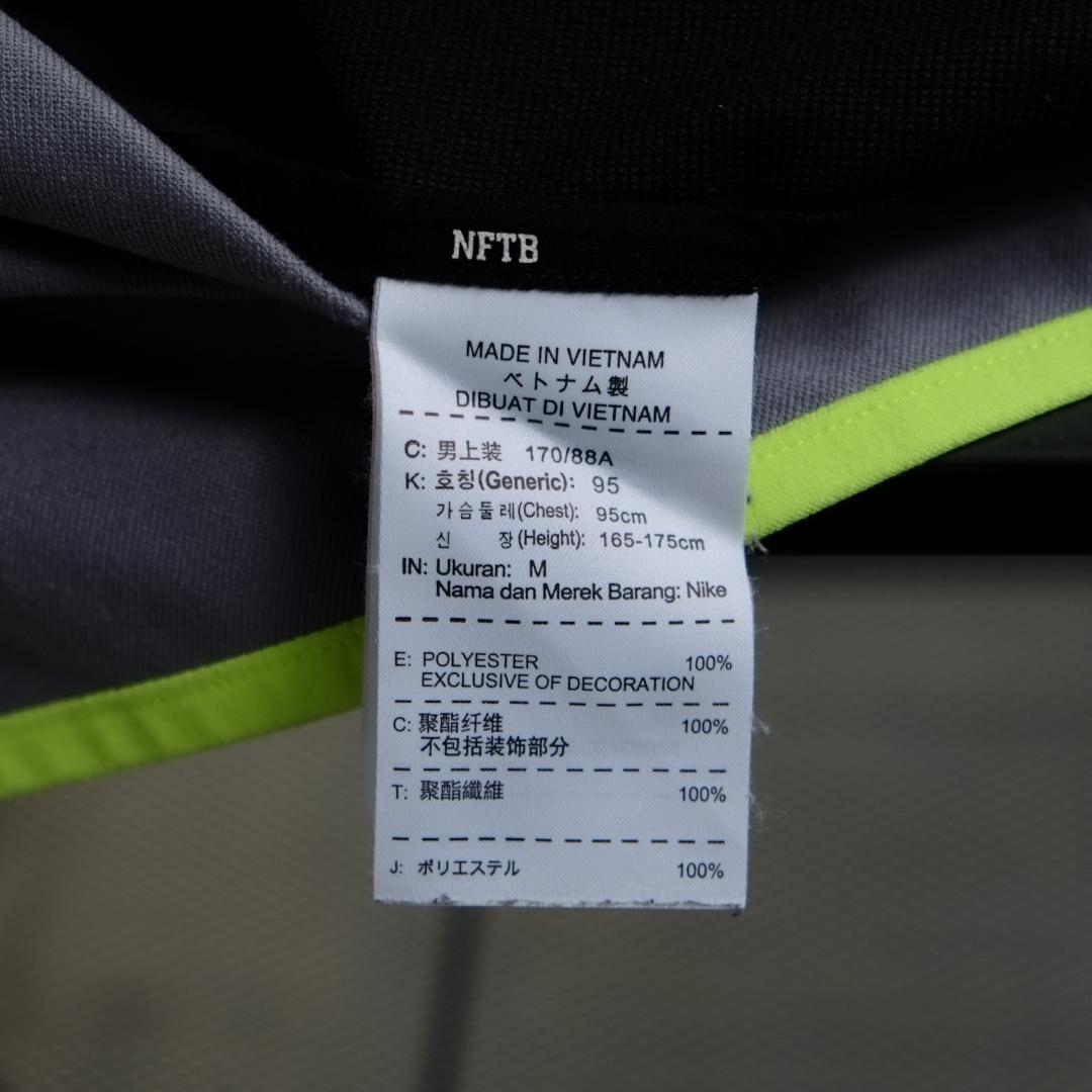 NIKE NFTB 迷彩柄 セットアップ M カモフラ サッカー フットサル