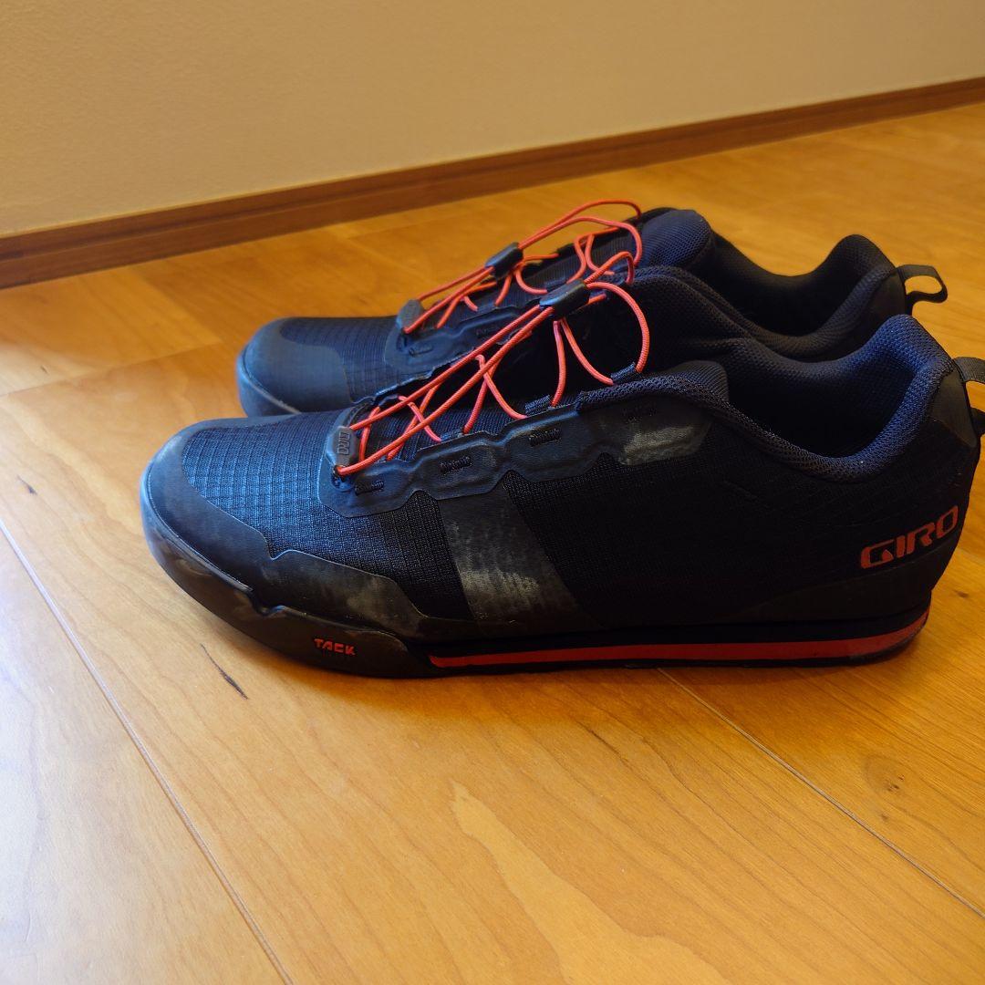 giro フラットペダルシューズ　ロードバイク　27.5cm　箱付き
