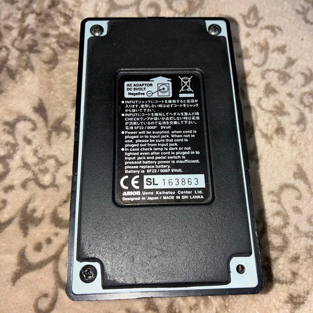 Dr. Lake Hyper MTE-1 Mod. 激レア！！いい音です