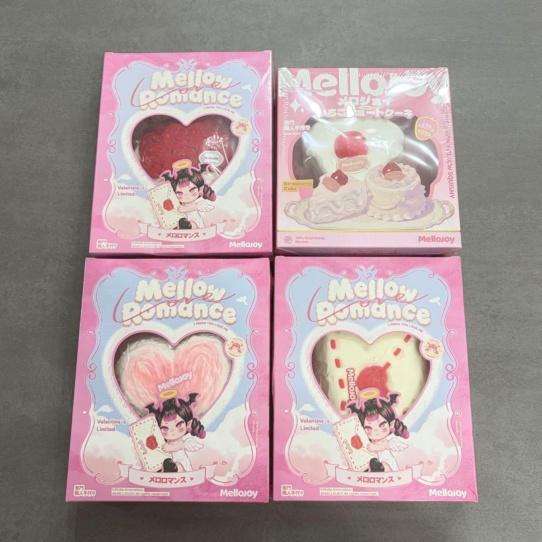 Mellojoyメロジョイ　スクイーズ 15個セット　まとめ売り　開封、未開封