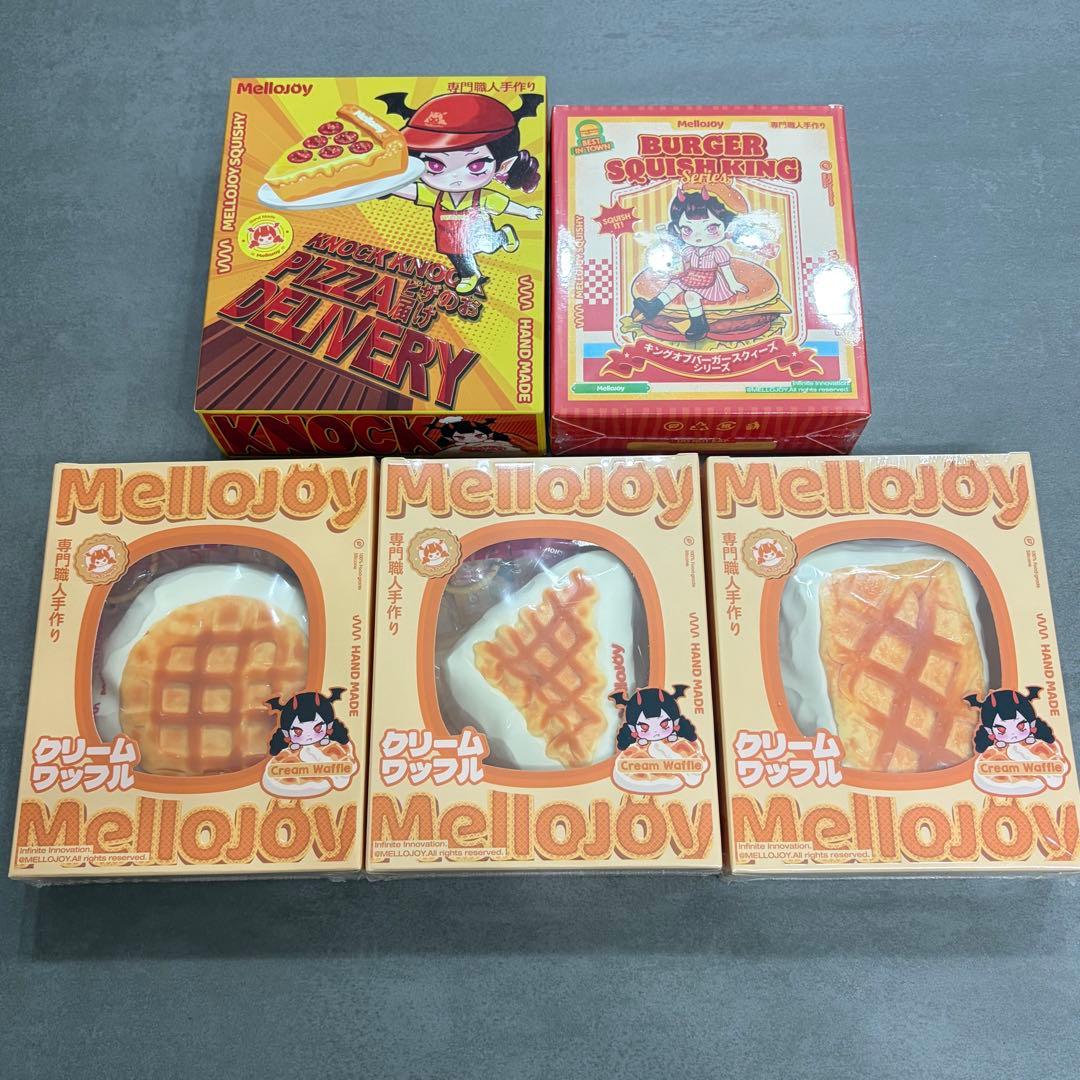 Mellojoyメロジョイ　スクイーズ 15個セット　まとめ売り　開封、未開封