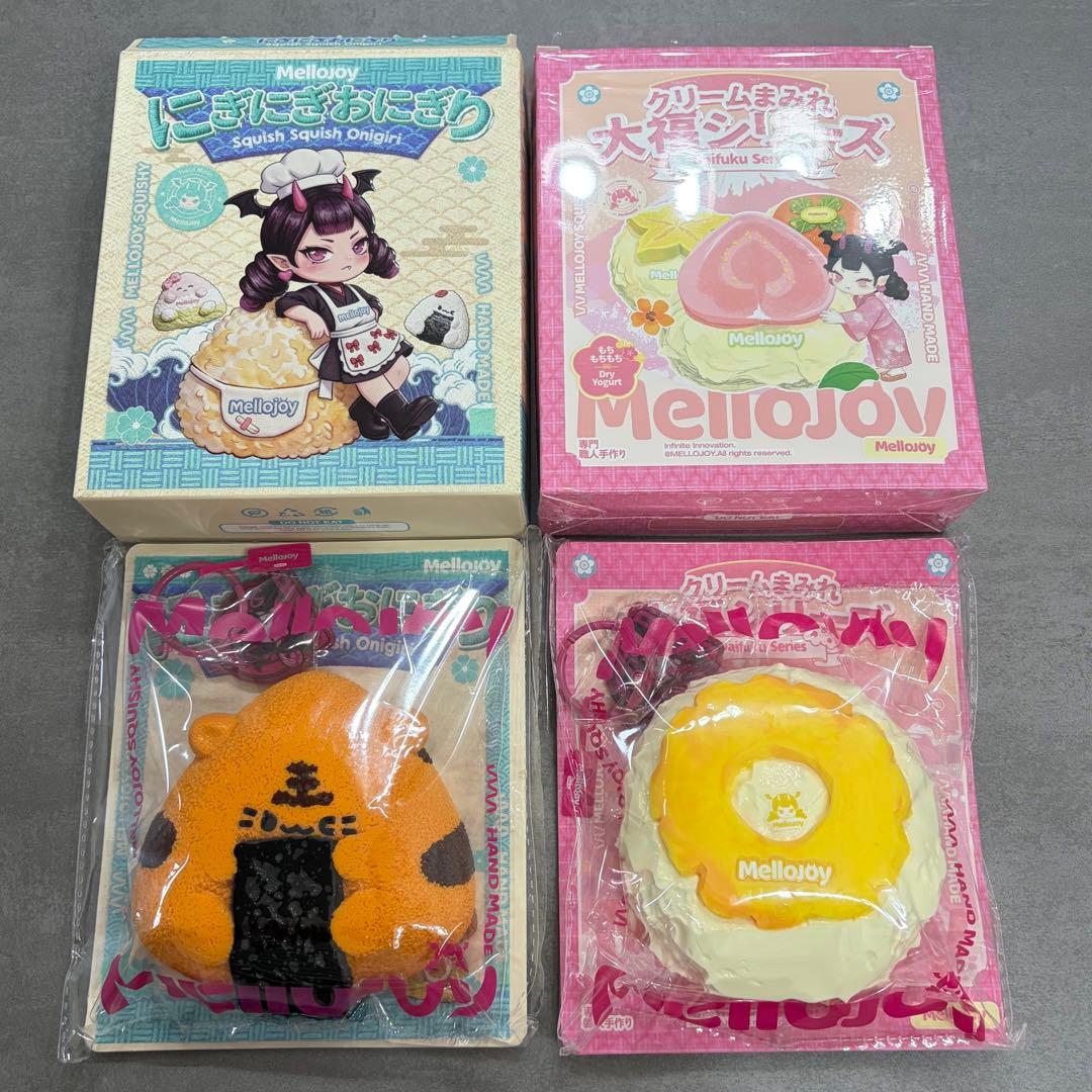 Mellojoyメロジョイ　スクイーズ 15個セット　まとめ売り　開封、未開封