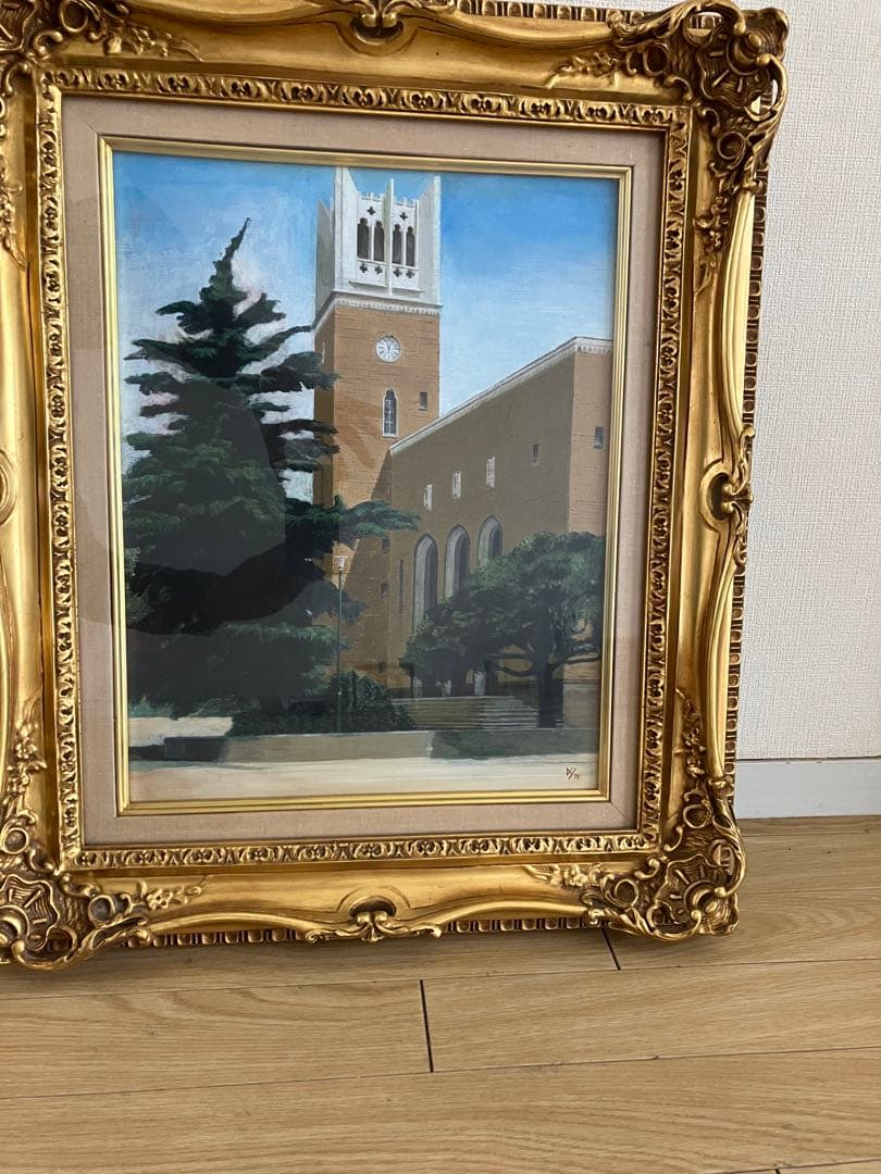 早稲田大学大隈講堂
