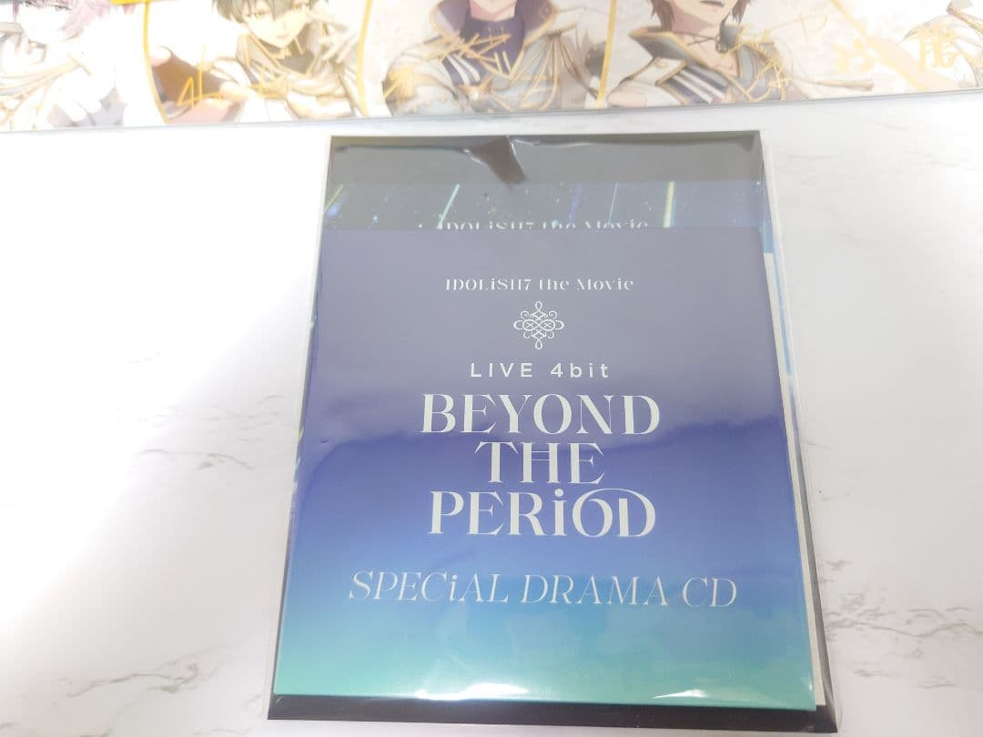 IDOLiSH7 LIVE 4BITBEYONDTHE PERIOD亥清悠棗巳波