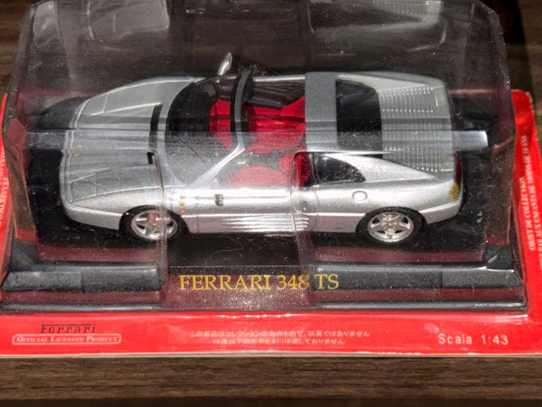 Ferrari F355 Berlinetta & TS ミニカーセット