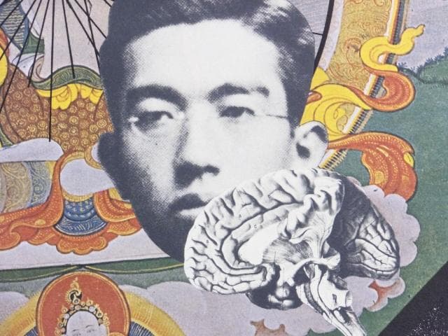 現代美術 大浦信行　直筆サイン『遠近を抱えてヨリ Ⅳ』リトグラフ　0317P