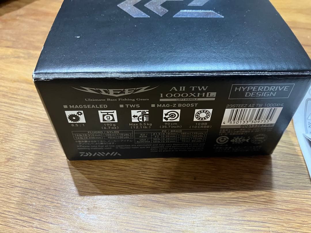 23スティーズ AⅡ TW 1000XHL KTFスプールカスタム　KAHEN