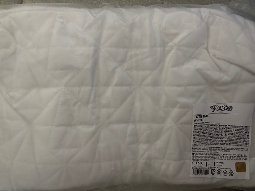 SEVENTEEN follow トートバッグ ホワイト　セブチ