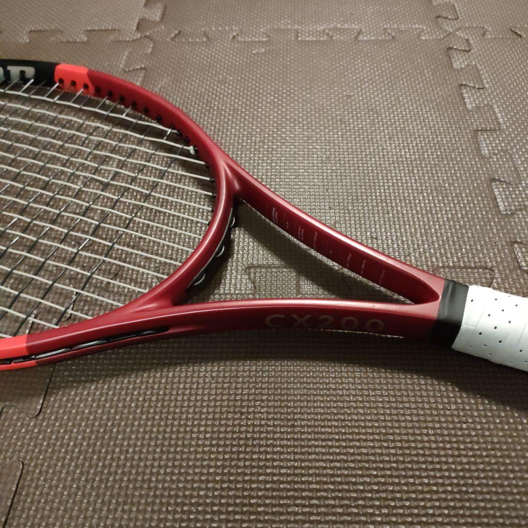 【みずき】ダンロップ Dunlop CX200 G2