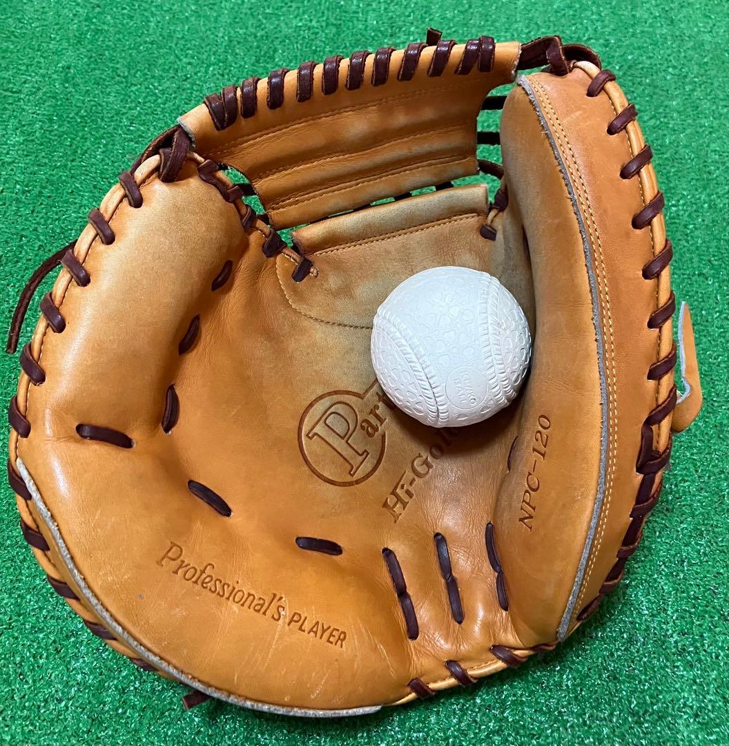 一般 硬式野球 キャッチャーミット ハイゴールド NPC-120 左投げ