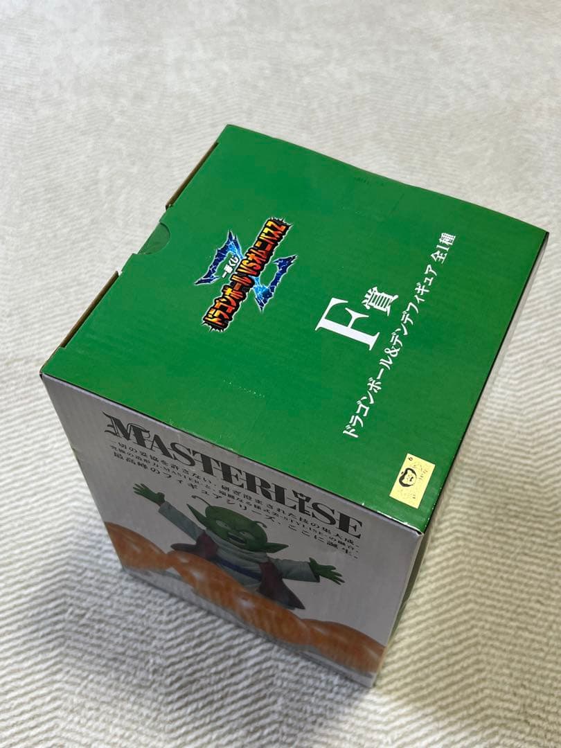 一番くじ　ドラゴンボール　デンデ　VSオムニバスZ フィギュア　1番くじ
