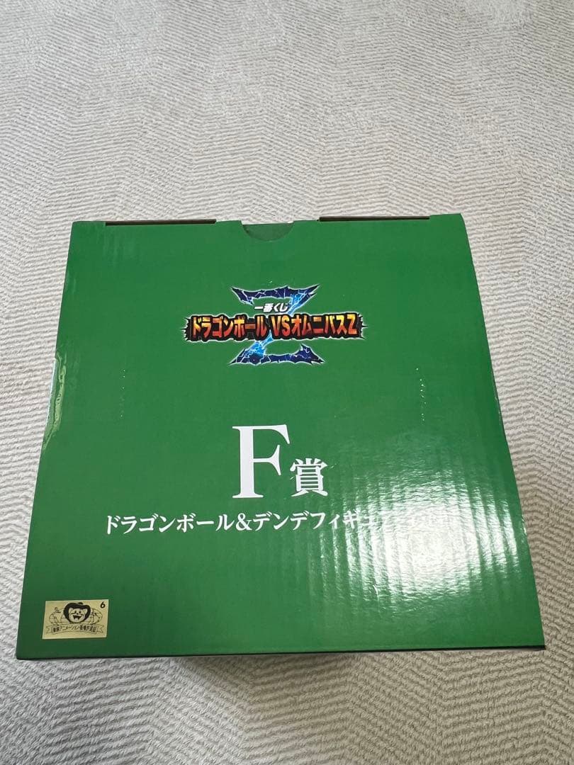 一番くじ　ドラゴンボール　デンデ　VSオムニバスZ フィギュア　1番くじ