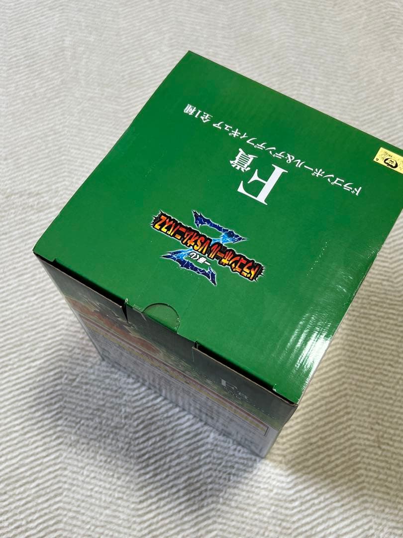一番くじ　ドラゴンボール　デンデ　VSオムニバスZ フィギュア　1番くじ