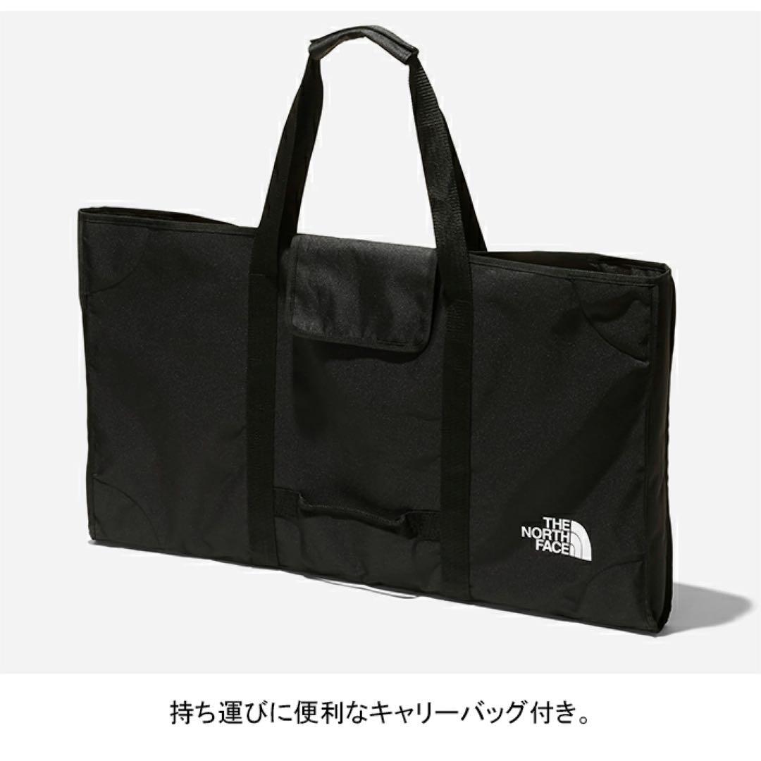 【THE NORTH FACE】TNFキャンプテーブルスリム