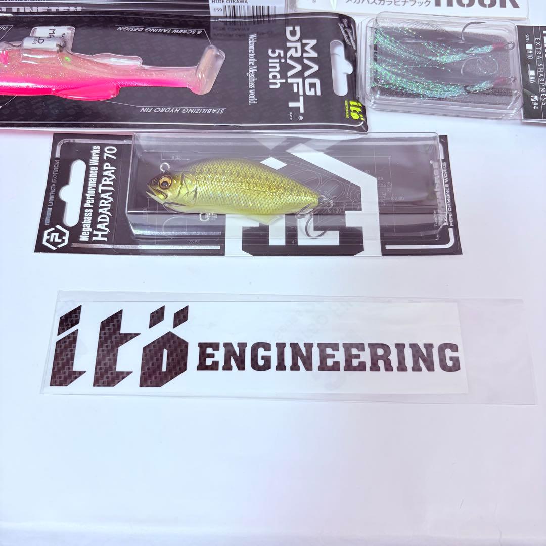 メガバス　Megabass 2026福袋　オンライン限定　馬　ito レア