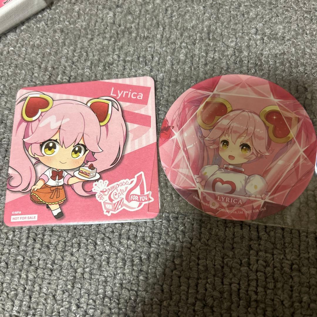 #コンパス 戦闘摂理解析システム 魔法少女 リリカ グッズセット