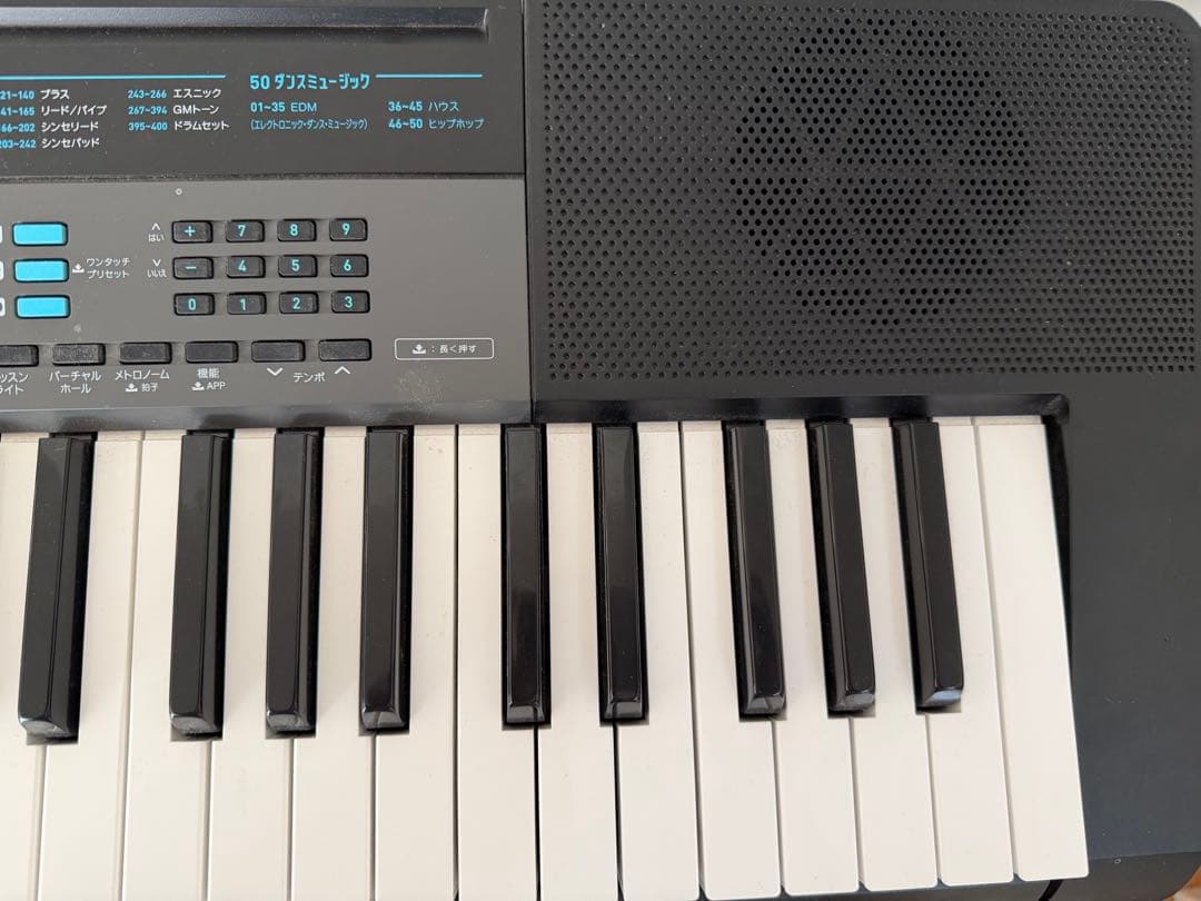 【美品】CASIO 電子ピアノ CTK-2550 61鍵盤 キーボード　足つき