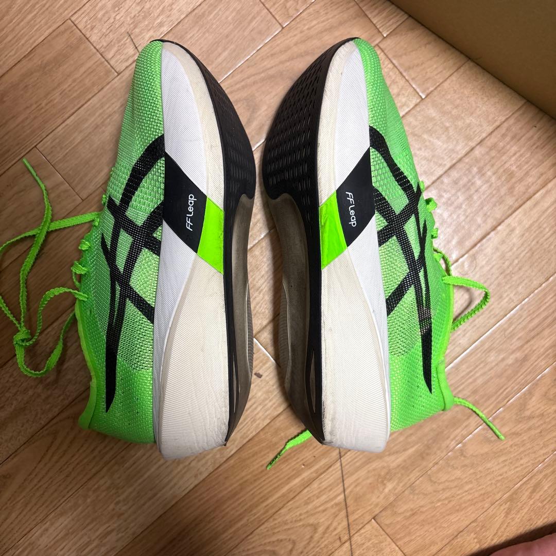 メタスピードエッジTOKYO 25.0