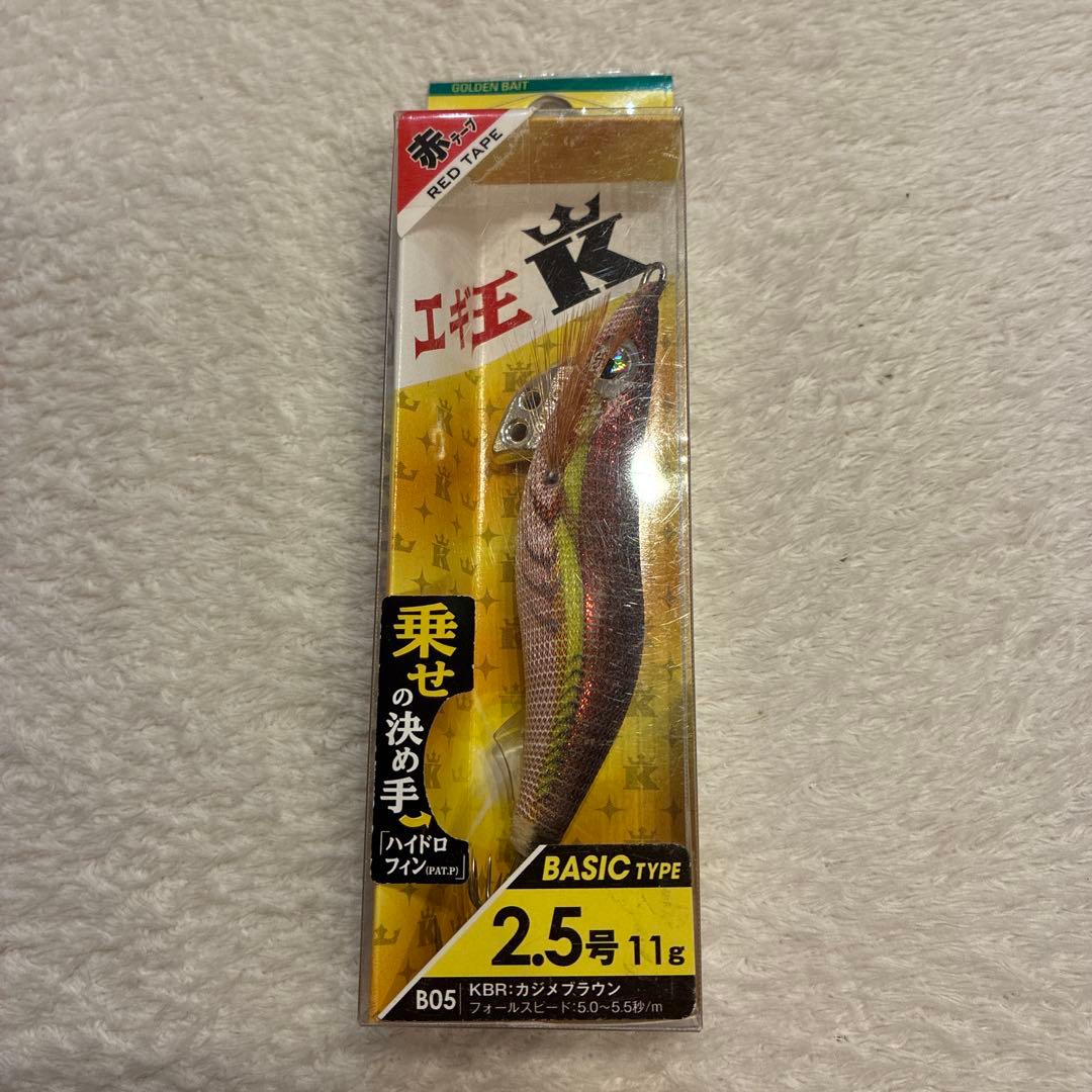 ヤマシタエギ王K