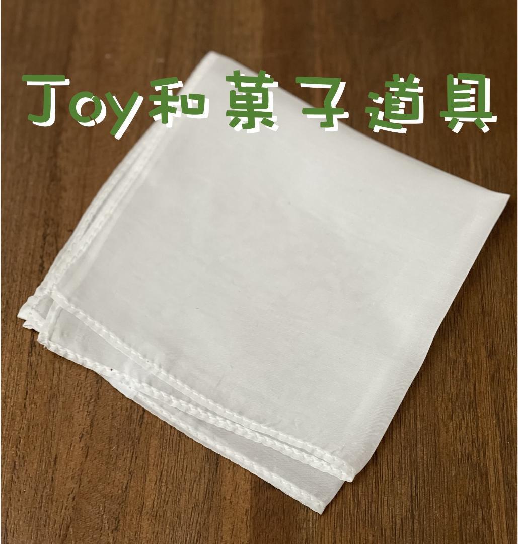 和菓子道具　【菊芯三角棒、筋入り押し棒、製菓鋏、裏漉し、押し棒、絹布巾、平板】
