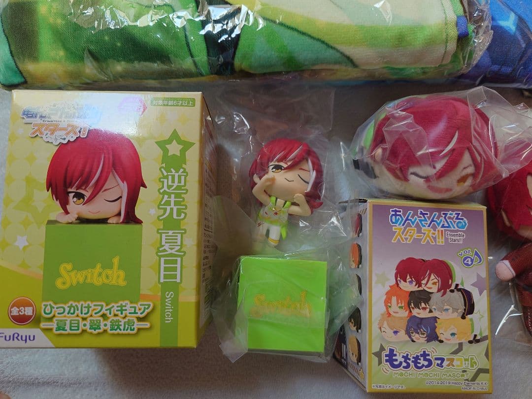あんスタ　逆先夏目　グッズセット