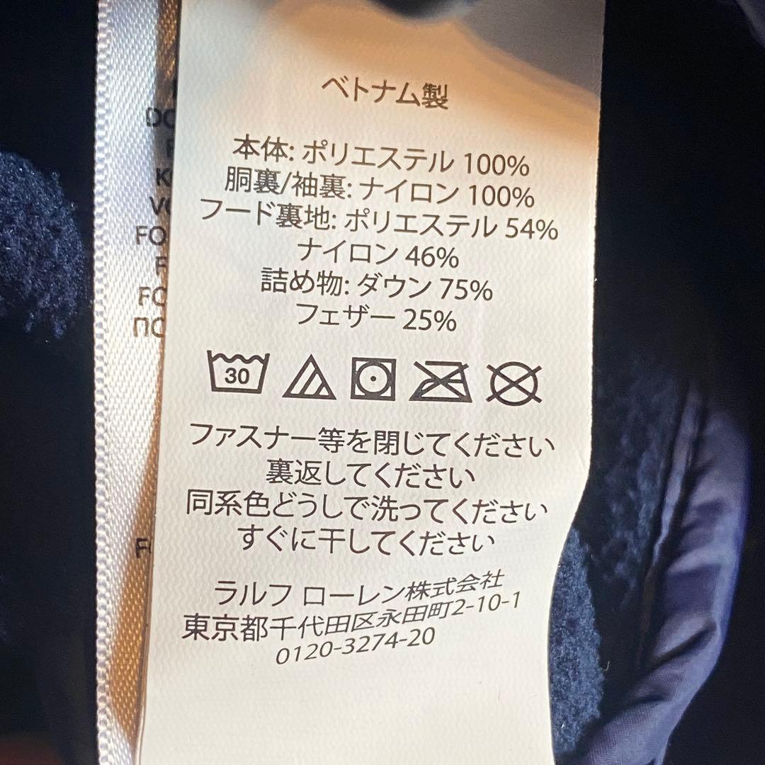 RLX GOLFラルフローレン ウォーターリペラントダウンジャケット