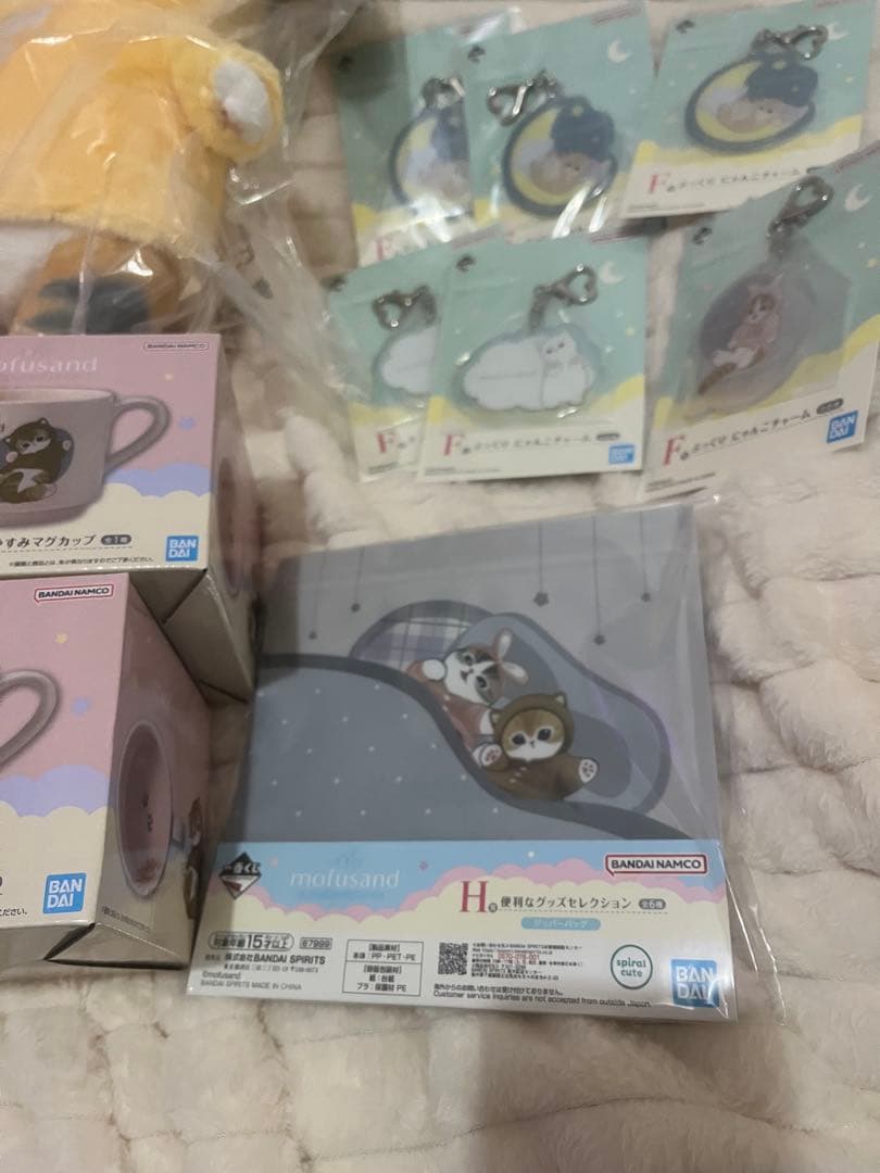 mofusand 一番くじ ラストワン賞B賞 C賞 マグカップ モフサンド