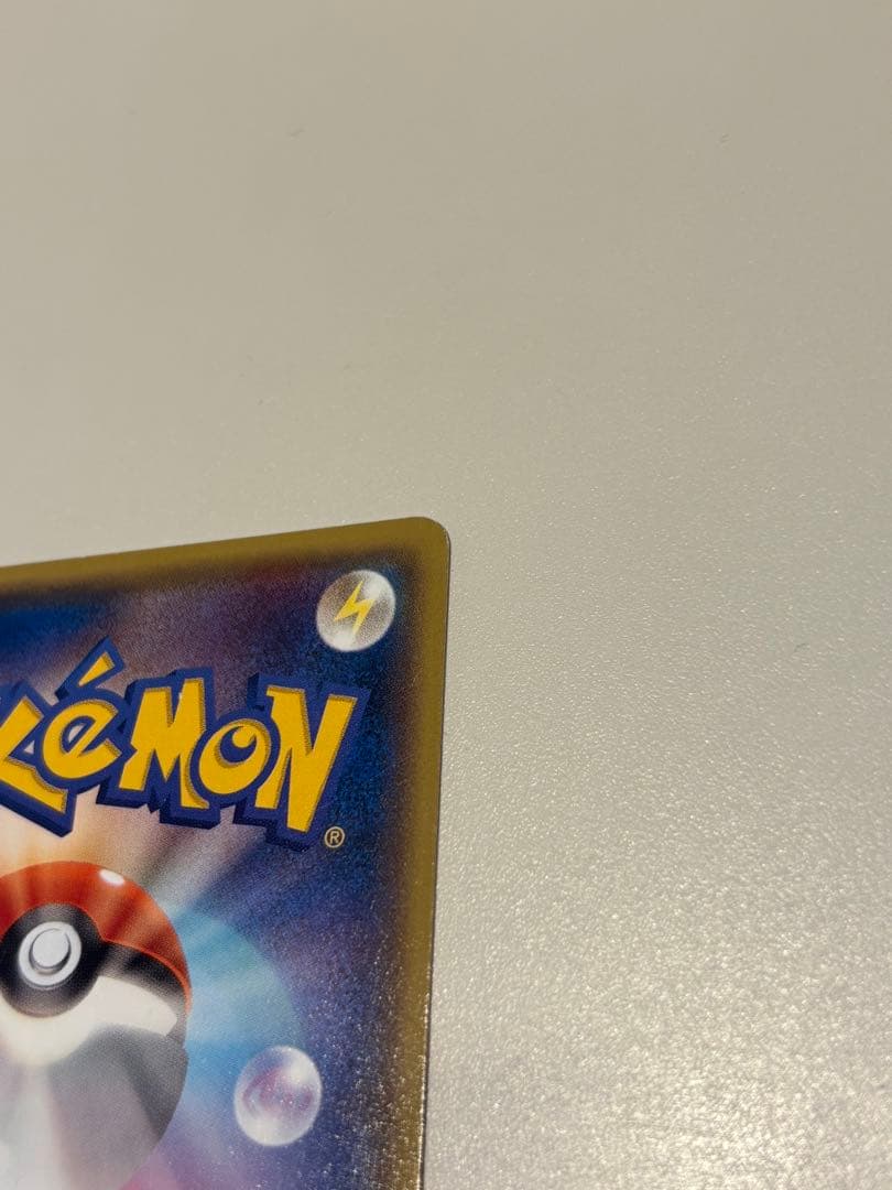 今週中値下メガトウキョーのピカチュウ PROMO XYシリーズポケモンカードPR